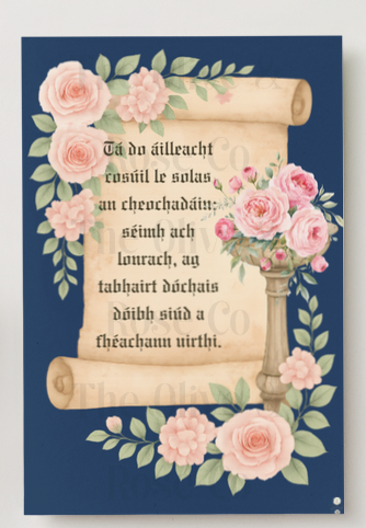 Affirmations: Medieval: Thy Beauty
