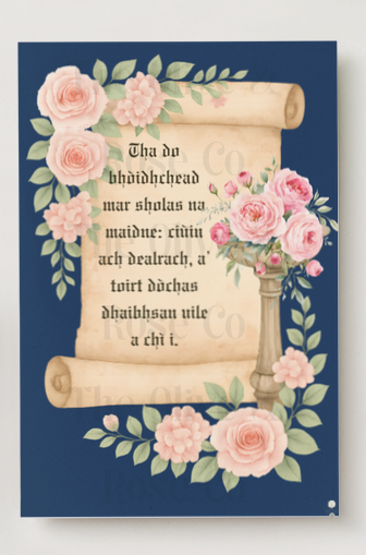 Affirmations: Medieval: Thy Beauty