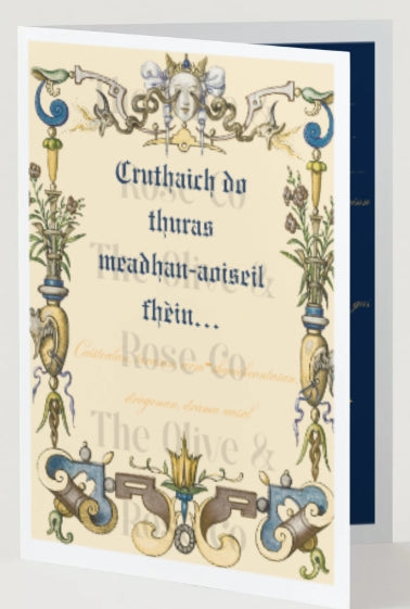 Fill in the Blank: Story: MEDIEVAL