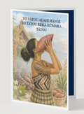 Our Us: Maori