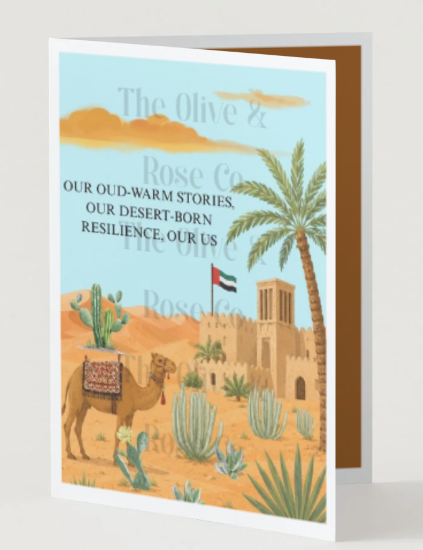 Our Us: UAE