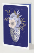 Blue Vase