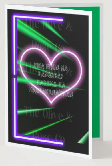 1980 Neon Dreams