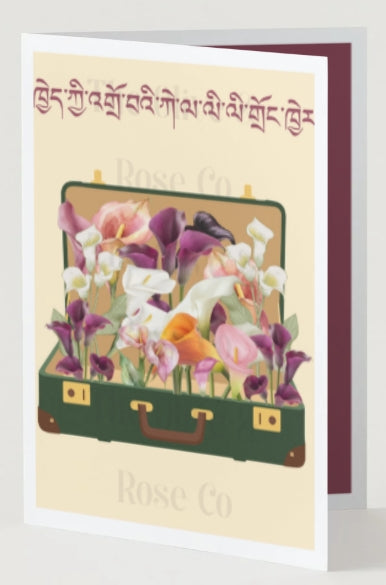 Mental Health: Your Traveling Calla Lily Garden
