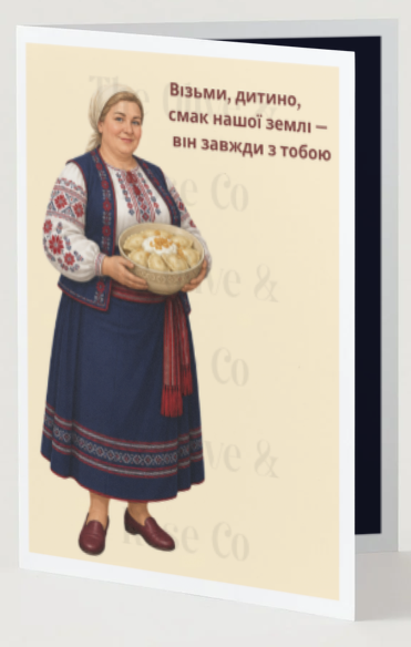 Our Mothers' Kitchens