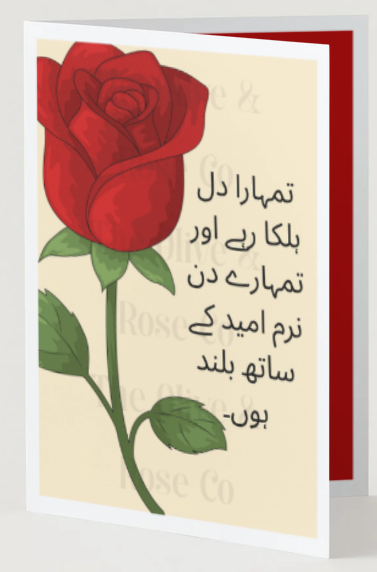 Floral:Rose New York