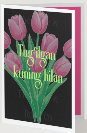 Tulips Happy Birthday