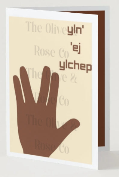V-Salute: YIn’ ’Ej YIchep