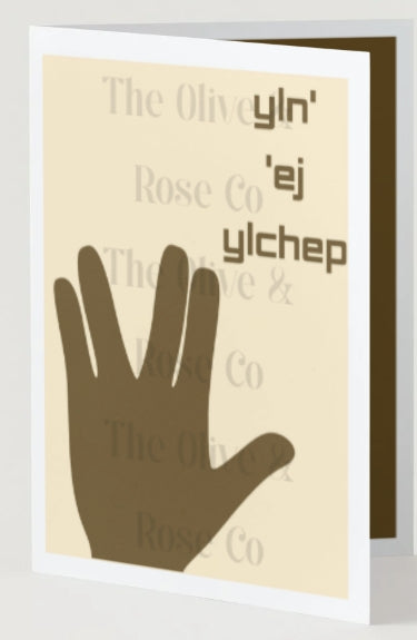 V-Salute: YIn’ ’Ej YIchep