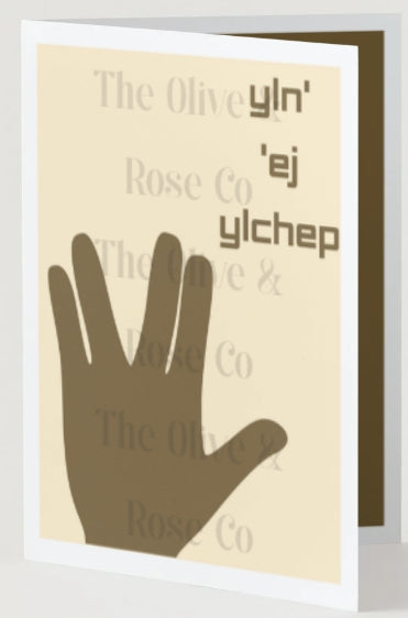 V-Salute: YIn’ ’Ej YIchep