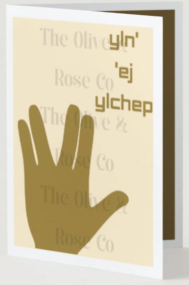 V-Salute: YIn’ ’Ej YIchep