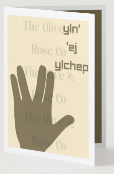 V-Salute: YIn’ ’Ej YIchep
