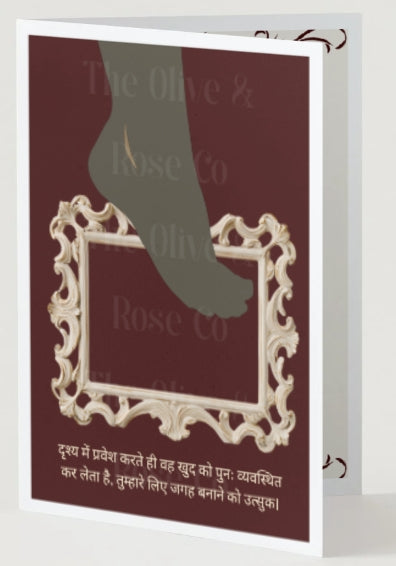 Stepping Into a Victorian Frame
