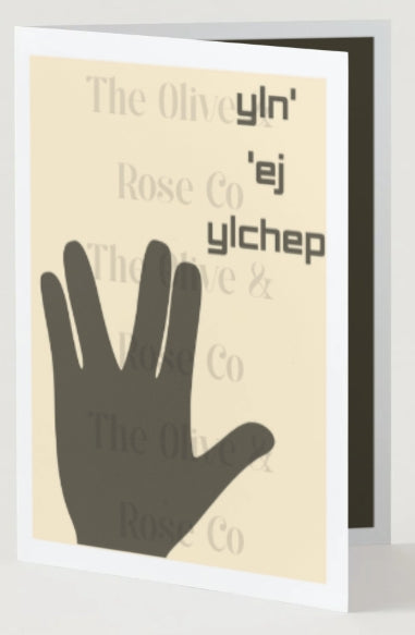V-Salute: YIn’ ’Ej YIchep