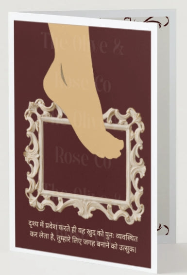Stepping Into a Victorian Frame