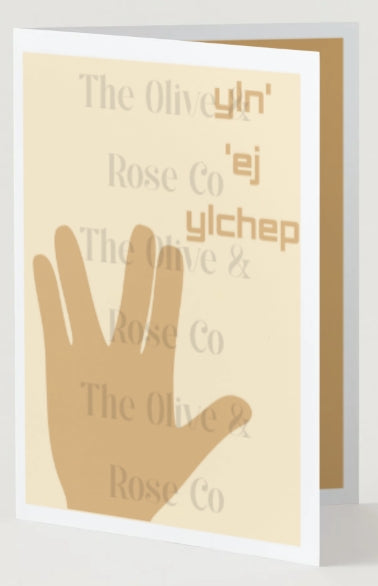 V-Salute: YIn’ ’Ej YIchep
