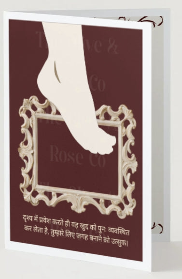 Stepping Into a Victorian Frame