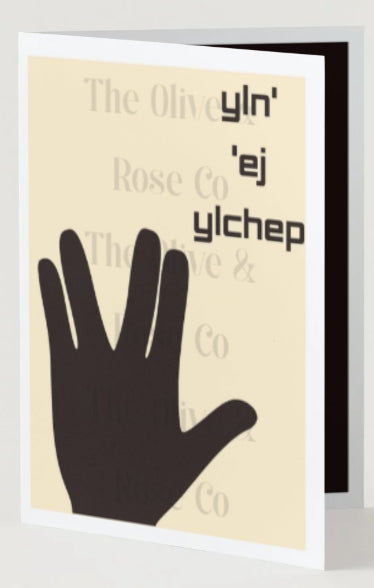 V-Salute: YIn’ ’Ej YIchep