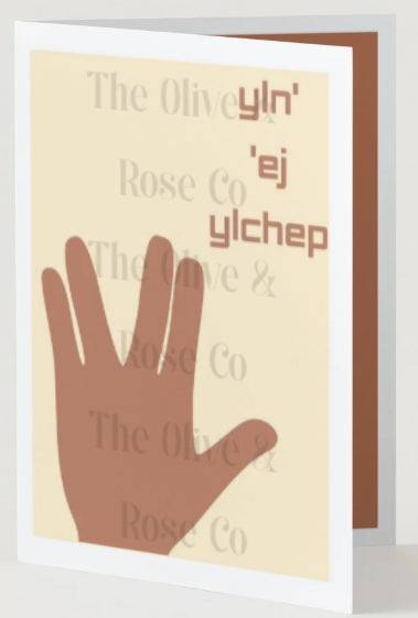 V-Salute: YIn’ ’Ej YIchep