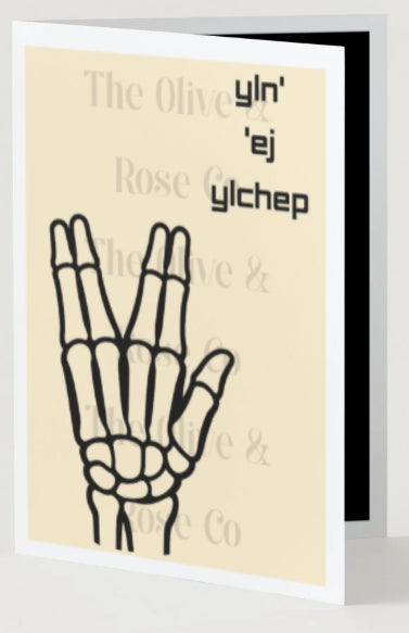 V-Salute: YIn’ ’Ej YIchep