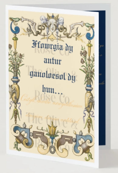 Fill in the Blank: Story: MEDIEVAL
