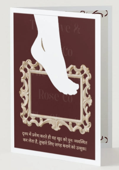 Stepping Into a Victorian Frame