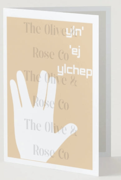 V-Salute: YIn’ ’Ej YIchep